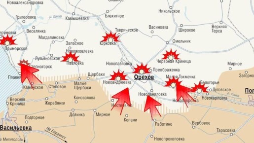 Запорожское направление. На восточном охвате направления идут ожесточенные бои за участок в районе Малой Токмачки и в самом населенном пункте