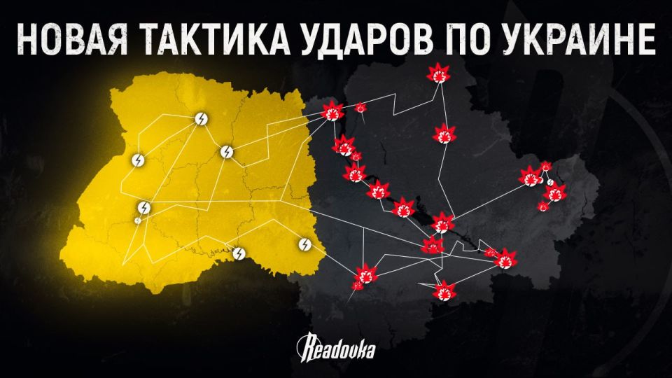 11 из 19 регионов Украины провели этот день с перебоями электричества