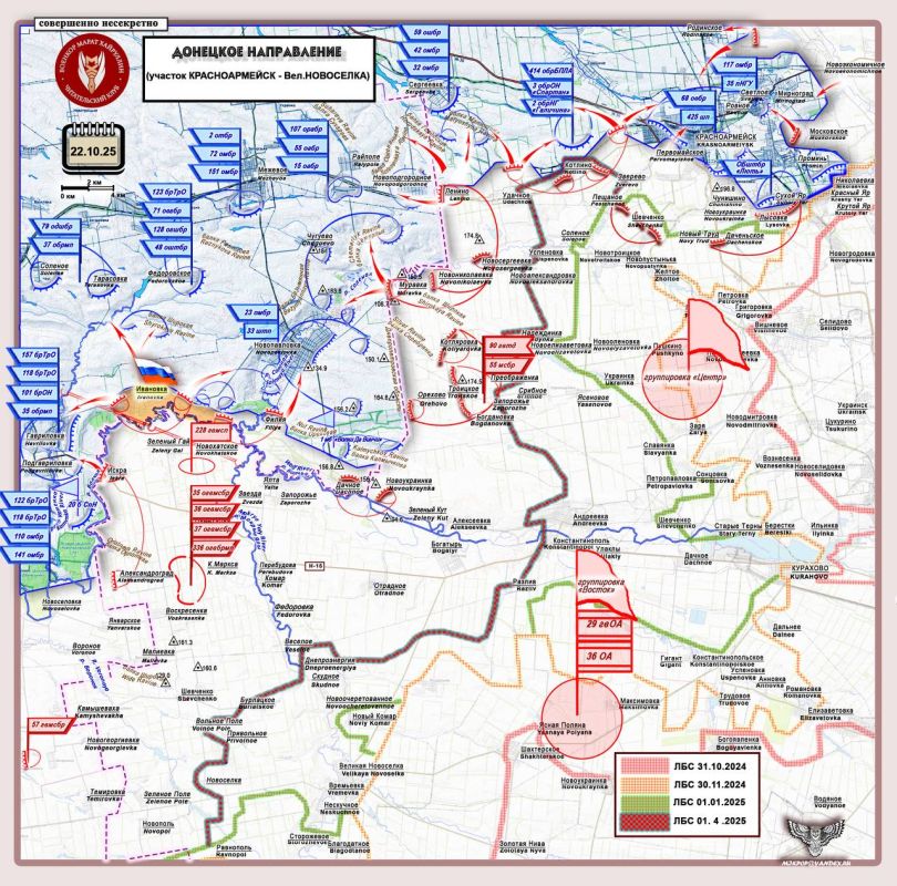 Марат Хайруллин: На берегах реки Волчья и Янчур армия России создает себе плацдармы для охвата районов обороны ВСУ Короткая сводка с фронта 22 октября 2025 года
