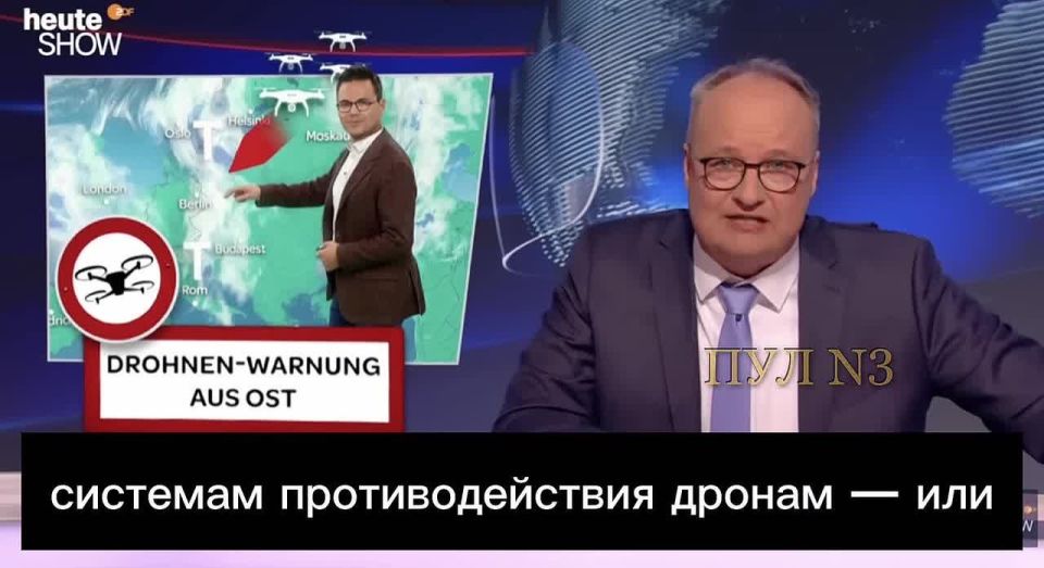    : ,  ,  ,     . ,   -,   .        