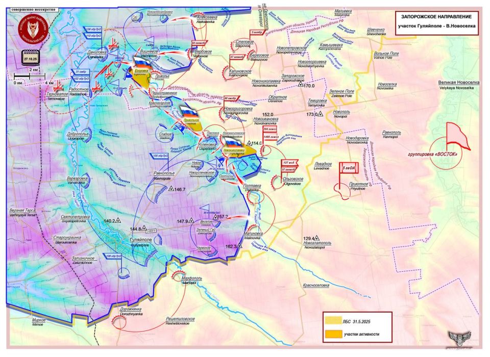  :               27  2025 