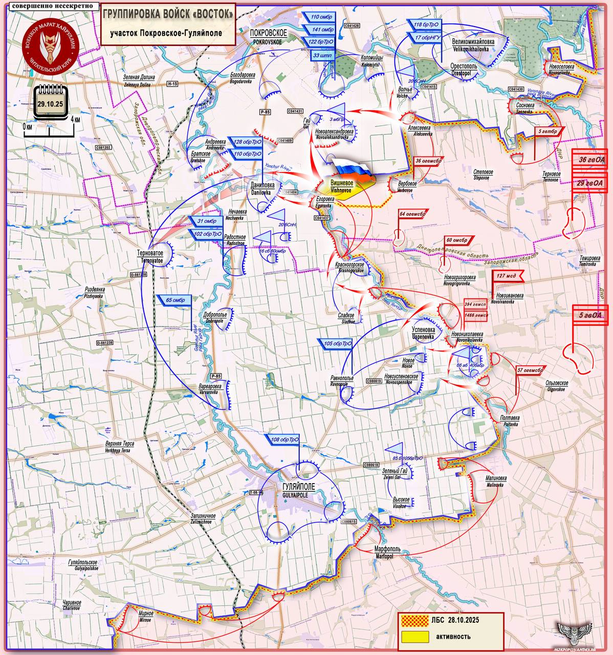 Марат Хайруллин: У армии России еще много «сюрпризов» для ВСУ Короткая сводка с фронта 29 октября 2025 года