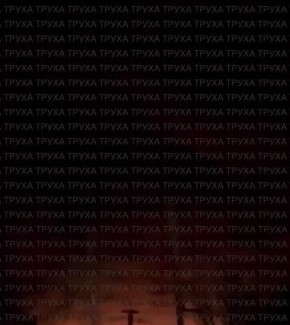 Зарево в Полтавской области в результате работы БПЛА Герань