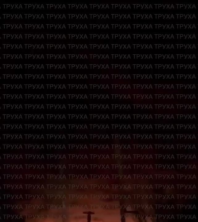 Зарево от пожара в Полтавской области после ударов Гераней