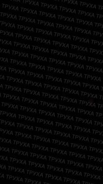 Владислав Шурыгин: Этой ночью в центре ударов БПЛА типа "Герань" на Украине были цели в Полтавской и Черниговской областях (на видео), а также в Харьковской, Сумской и Одесской области