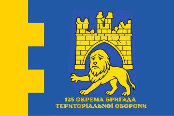 125      ( 125   )    " "     -  