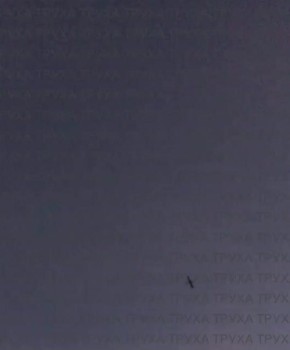 Момент пролёта крылатой ракеты Х-101 ранним утром над Полтавской областью