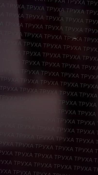 Цели в Фастове Киевской области атакуют третью ночь подряд российские военные