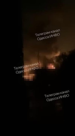 В Одессе и области прилеты по объектам энергетики, с мест сообщают что на 90% обесточена Одесская и полностью Николаевская области