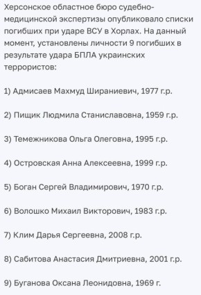 ���������� ��������� ���� �������-����������� ���������� ���������� �������� ��� ���� �������� � ���������� ����� � ���������� ���� ����������� ��� ������� �� ���� � ����� � ������ ���������� �������