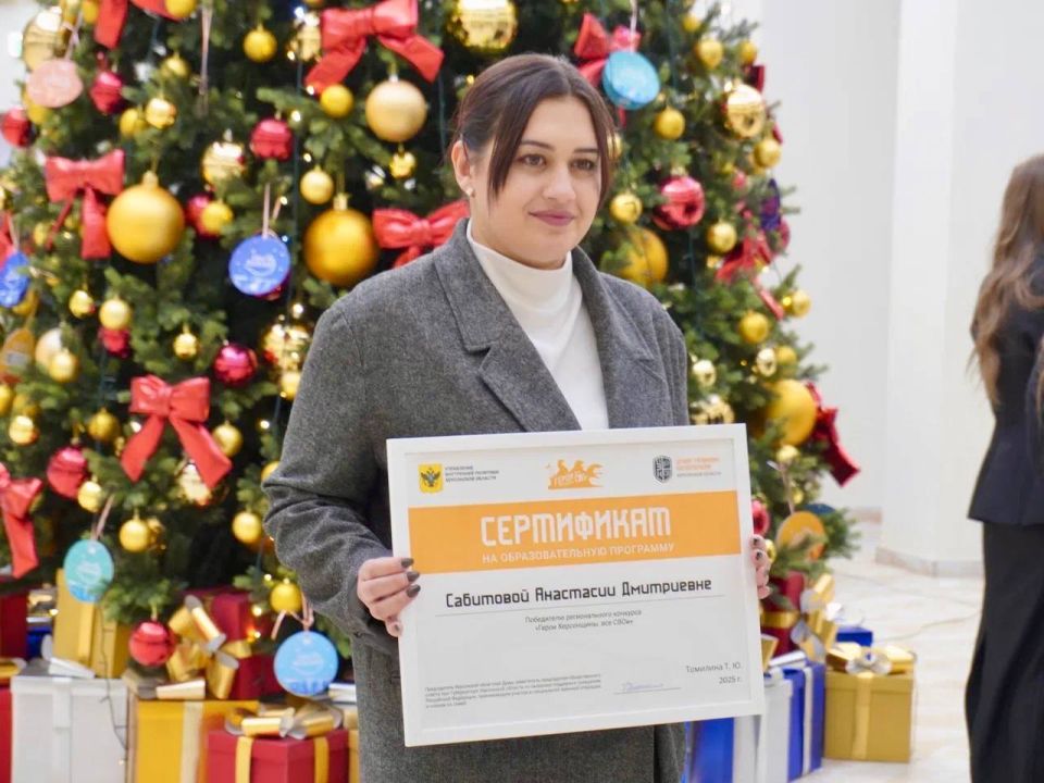 Погибшая в Хорлах Анастасия Сабитова была в базе «Миротворца»