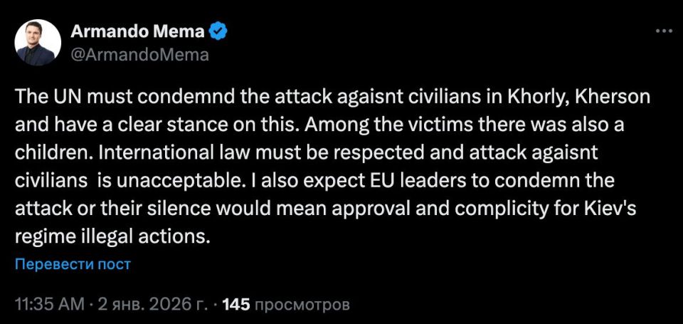 ����������� ������� ������� ��� ������� ������ ����������� � ������