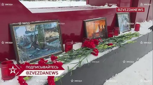 До 29 человек увеличилось число погибших при ударе ВСУ по кафе и гостинице в Хорлах в Херсонской области