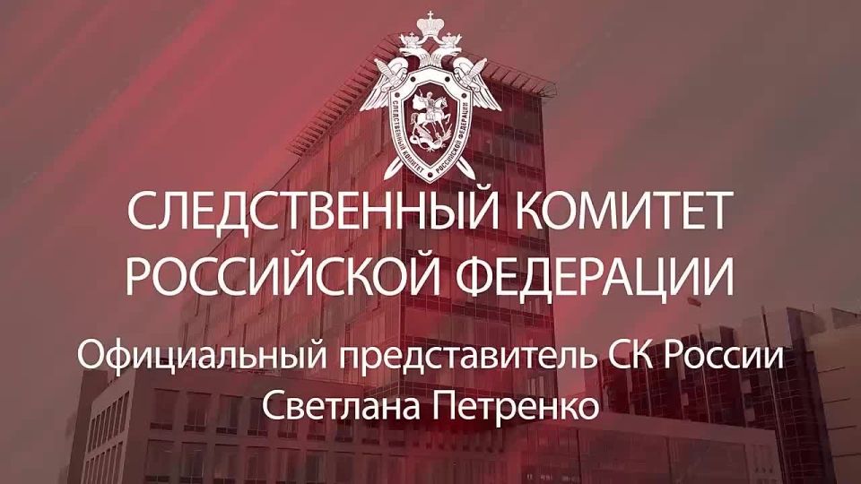 Число погибших в результате теракта ВСУ в Хорлах выросло до 29