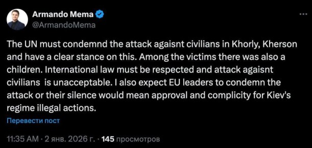 ����� �������: ����������� ������� ������� ��� ������� ������ ����������� � ������