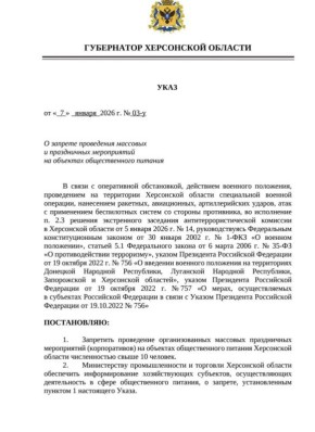 ������ ����� ������� � ������ �������� �������� ��������� � ���������� ���������� �������