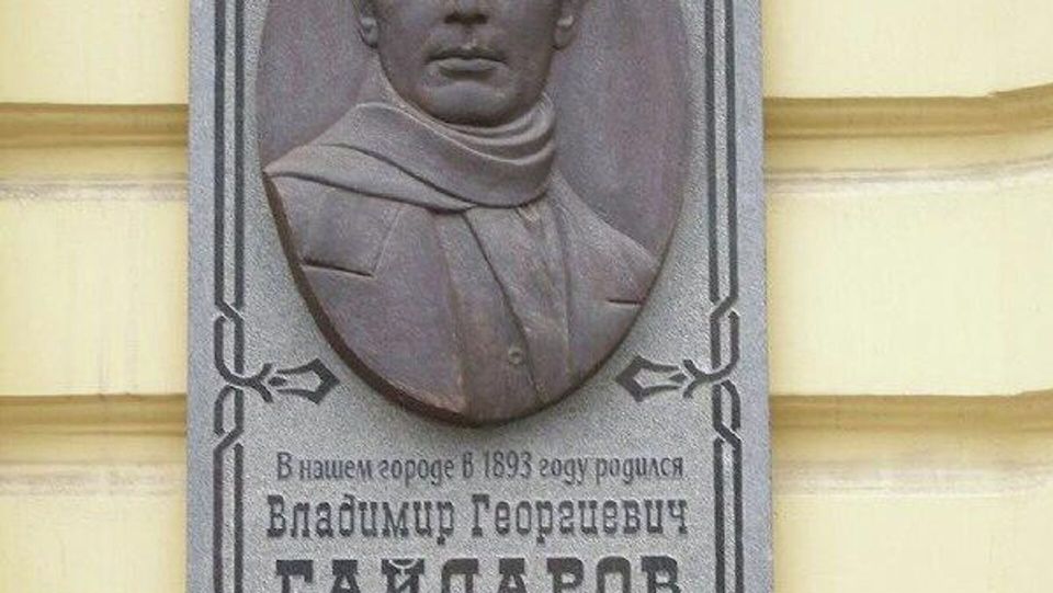 #������������_���������: � ������� �������-�������������� ���������� ������������ ����� ����������� ������ ������ � ���� ��������� ���������, � ����� ��������� �������