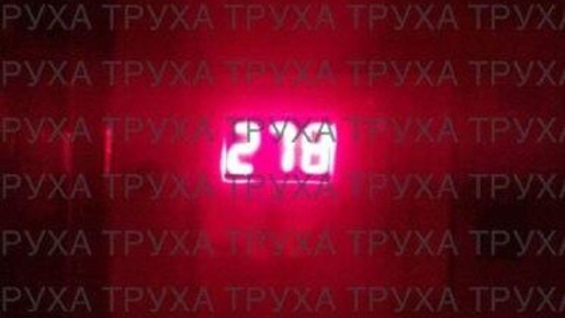 ���� � ������ ������� ������� ���������� � ���� ������� ������, � ������� ��� ������� �������