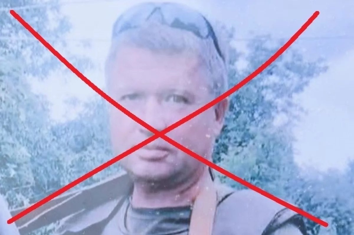 Последний кадр. Украинского журналиста, воевавшего за ВСУ, уничтожили в ДНР