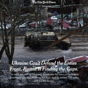 В 260-й бригаде ВСУ пожаловались на «постоянную нехватку солдат» для отражения атак ВС РФ в Запорожье