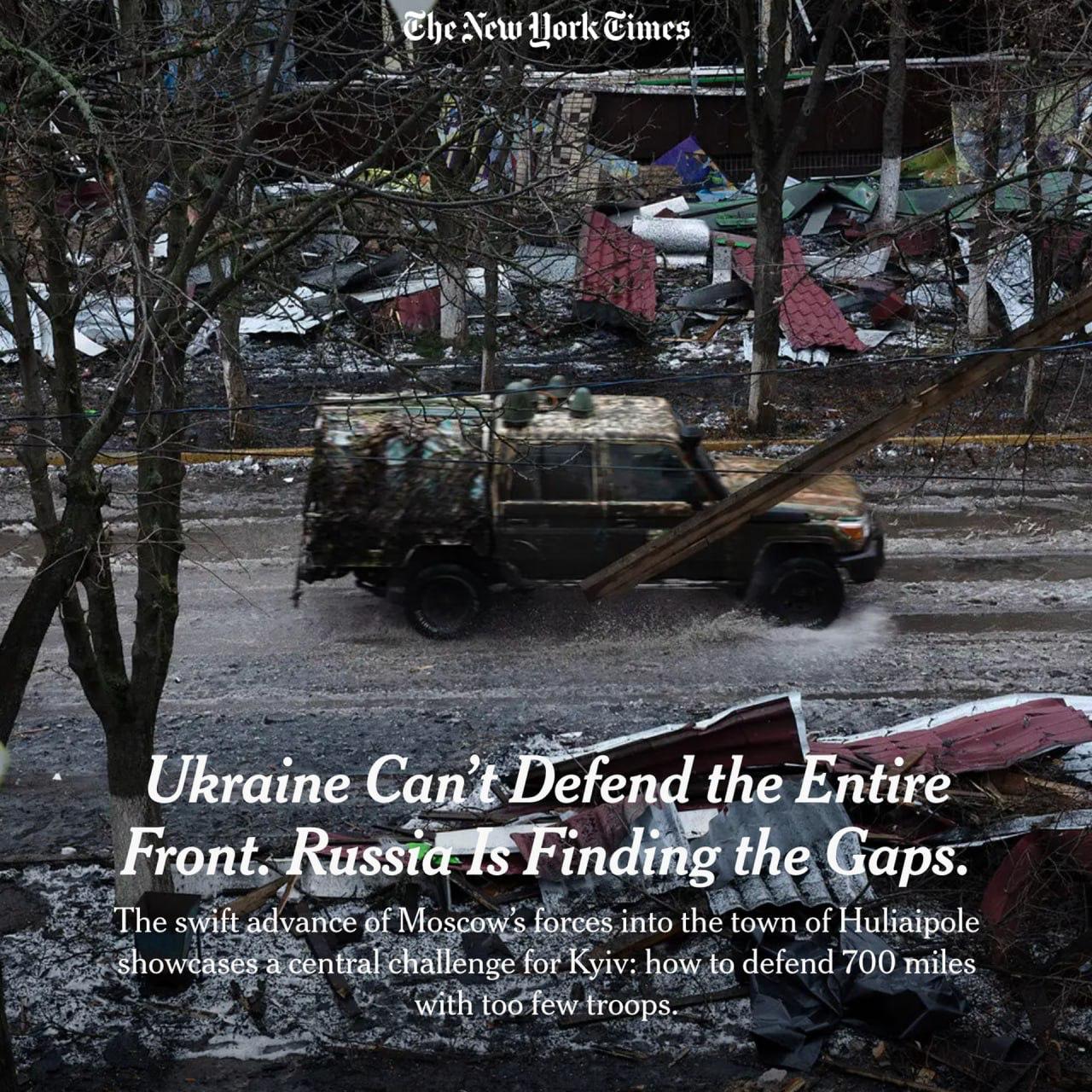 В 260-й бригаде ВСУ пожаловались на «постоянную нехватку солдат» для отражения атак ВС РФ в Запорожье