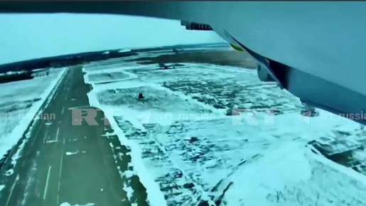 В распоряжении RT оказалось видео поражения, предварительно, американского истребителя F-16