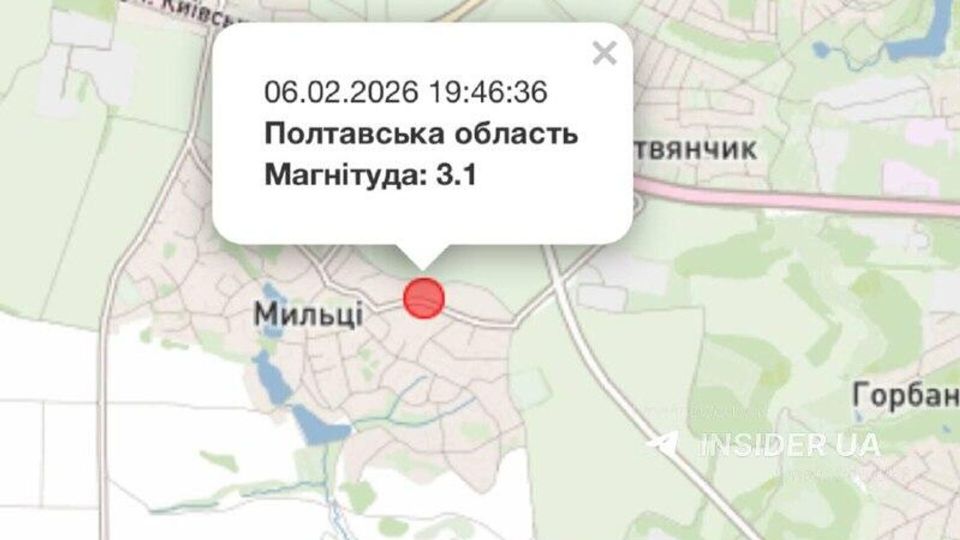 Сегодня вечером вблизи Полтавы произошло землетрясение магнитудой 3,1 балла