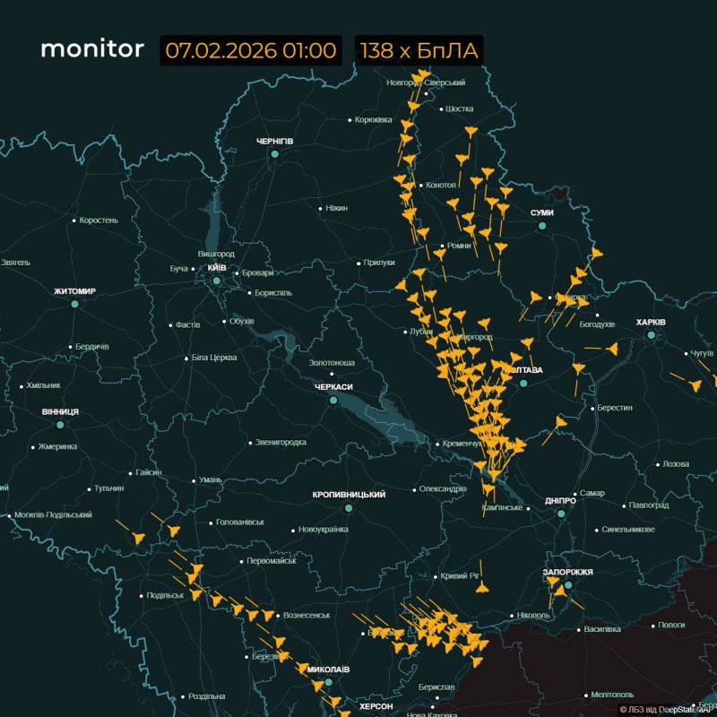 Идёт массированная атака на Украину, в небе стратегические ракетоносцы