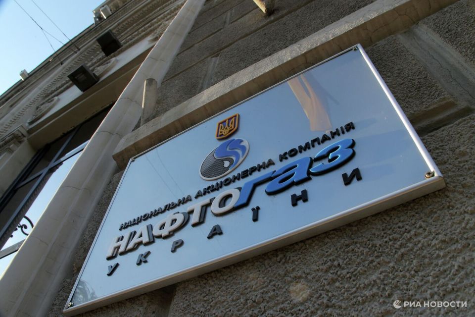 "Нафтогаз Украины" сообщил о повреждении объектов в Полтавской области