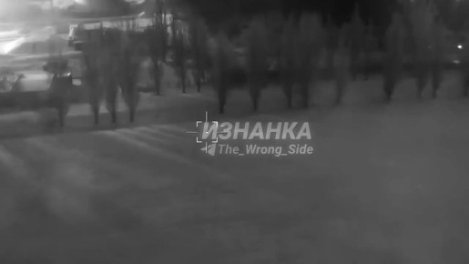 ��������� �������: ��������� ��������� ��� � ����������� ���� "������" � ������ �.�. �������� ���������� �������