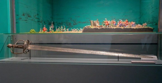 Владимир Мединский: Новая рубрика: #экспонат_МВФ