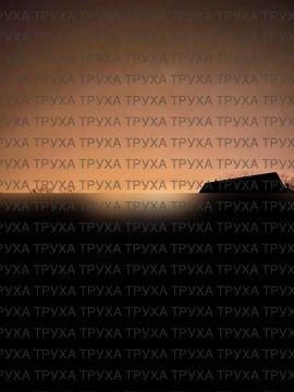 ������������ ����� �� ����� � �������