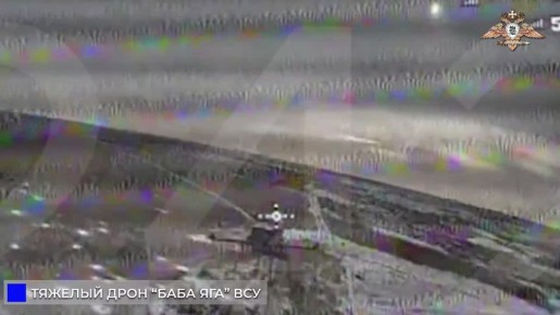 242 мсп сбивает «Бабу-Ягу» и антенны связи ВСУ в Полтавке, Русин Яре и Новопавловке