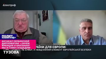 ������� ����-����������: ������ ������� � ��������? �� ���� �������� ������� ������