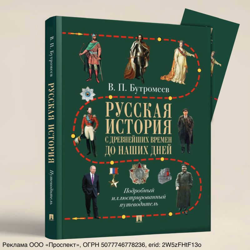 ����� ��������: ������� ������� � ���������� ������ �� ����� ���� �� ������������ ���������