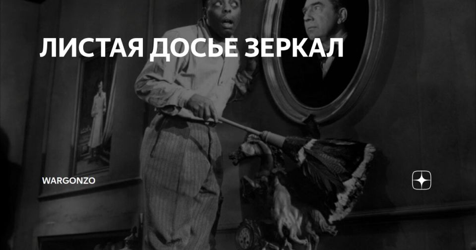 WarGonzo: ������ ����� ������. �. �� �������� ����� ��������� �� ������ ������� � � ���������� ��������