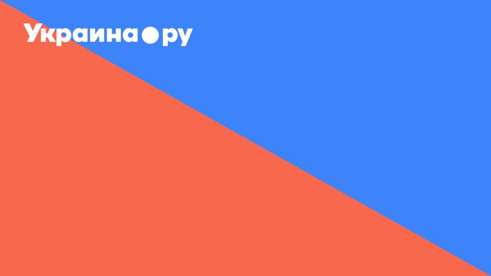 «Гераней» становится всё больше