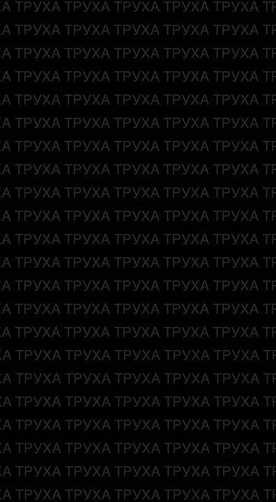 Массированный ракетно-дроновый удар нанесли ВС РФ ночью по объектам противника в Полтаве