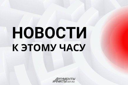 ВС РФ поразили авиабазу в Миргороде