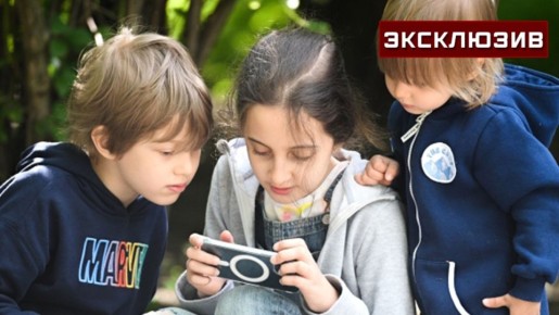 Эксперт рассказала о зависимости от соцсетей и о методах борьбы с ней