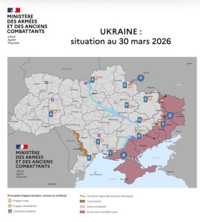 Оперативная обстановка к 30 марта по версии министерства обороны Франции