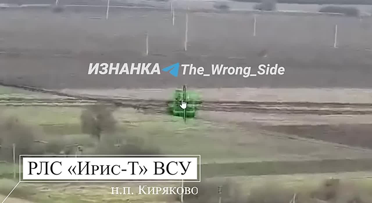 Антирадарные «Герани». И их не всегда очевидные цели