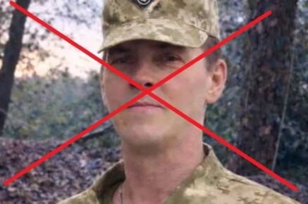 Предателя СССР уничтожили в ДНР