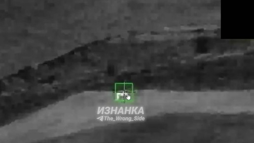 На кадрах поражение "Геранью" очередной МОГ ВСУ в районе Полтавы