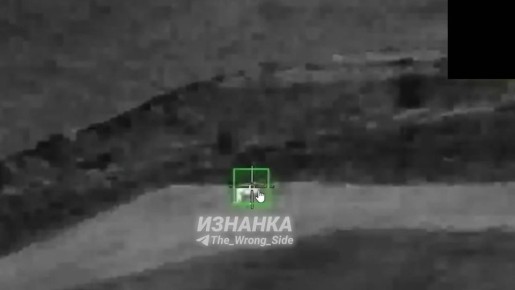 БПЛА-камикадзе "Герань" с ТВ наведение поражает очередной МОГ ВСУ в районе Полтавы