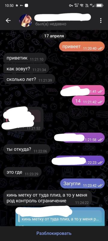 ��������� ��������: ��� ���������� �������� �������� ����������