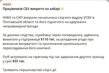 �������� ���� � ��� ����� ����������: "�����������������" ������� �� ������ ����������