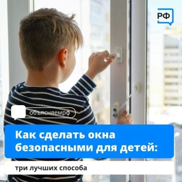 ��� �������� ������ �� ������� � ������? � ������ ������� ��������� ������������ ����