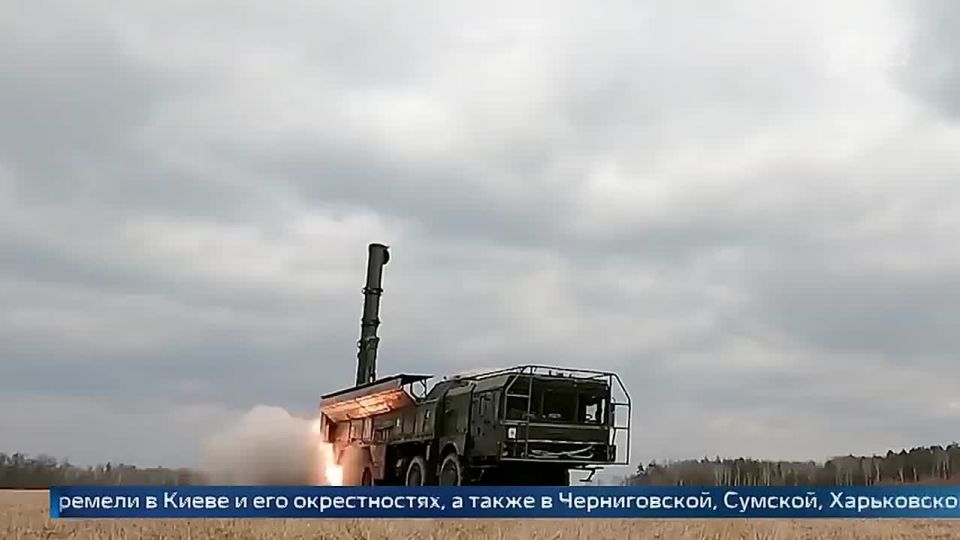 Российская армия нанесла групповой удар высокоточным оружием большой дальности наземного и воздушного базирования по военным тылам Украины