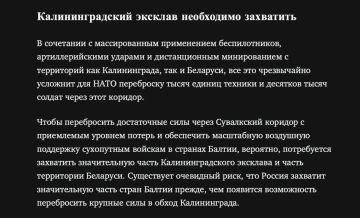 ������ ����������: �������-����� ����������� ��� ������ ������ ����������: